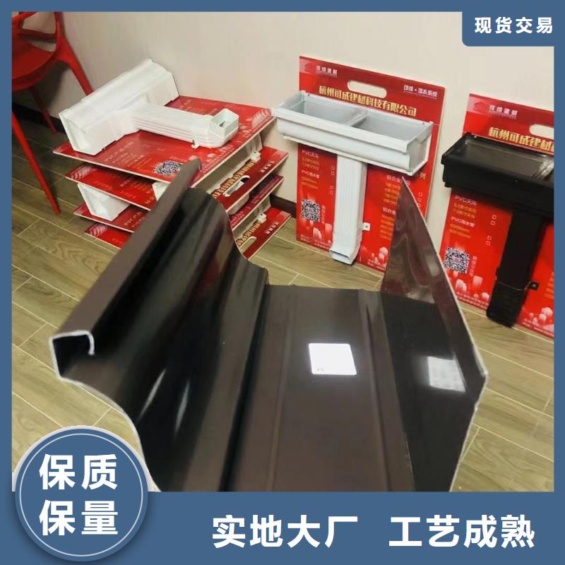 雨水管铝合金天沟从厂家买售后有保障当地厂家