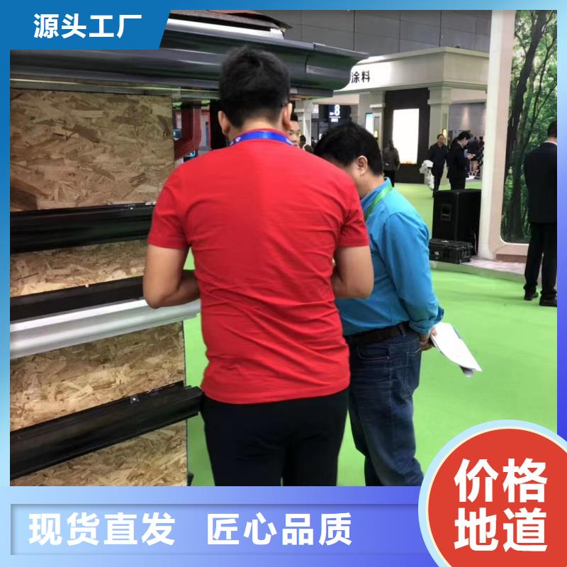 雨水管【檐沟】好货直销质量检测