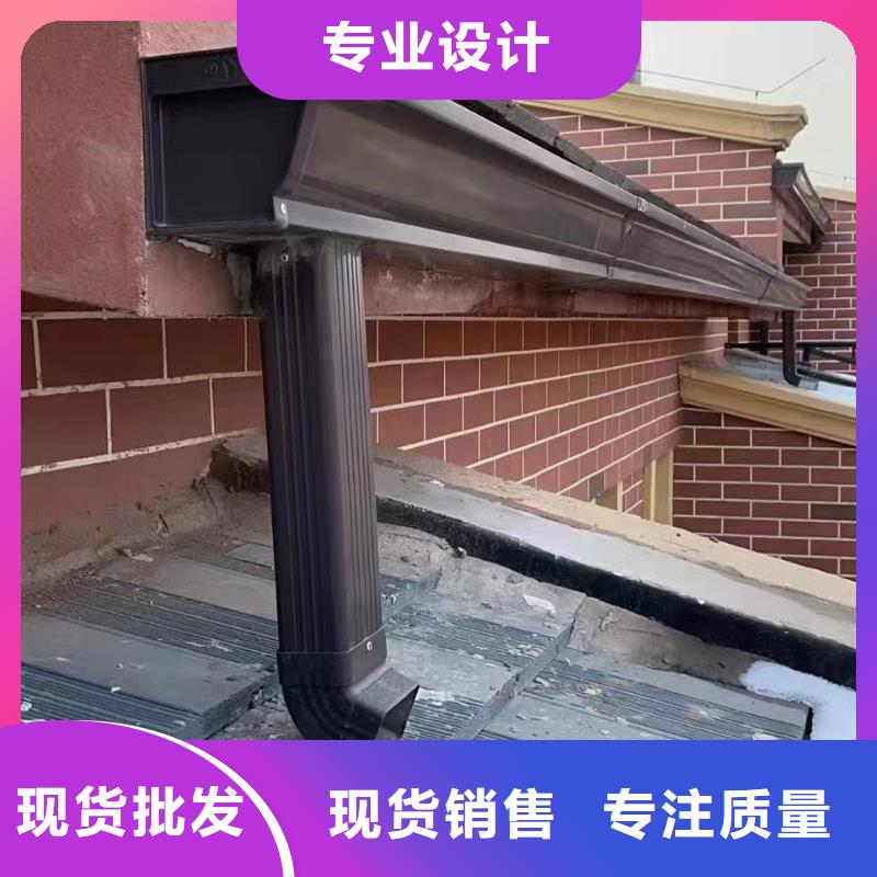 雨水管檐沟专注质量放心购
