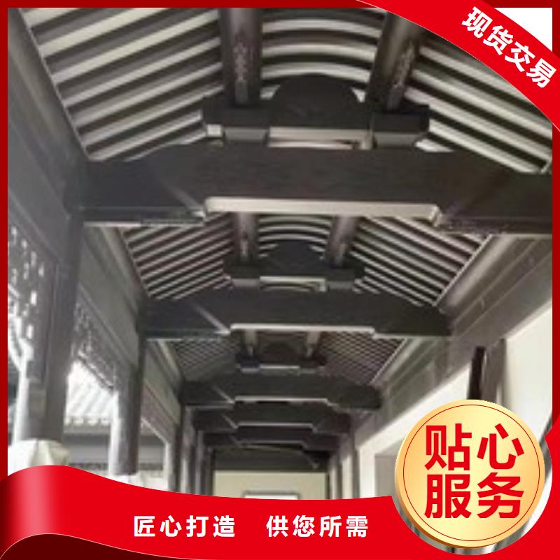 中式铝代木古建别墅天沟雨水槽来电咨询设计合理