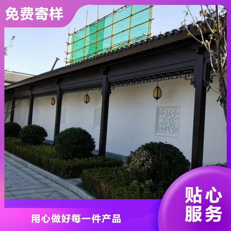 中式铝代木古建落水系统批发商工程施工案例