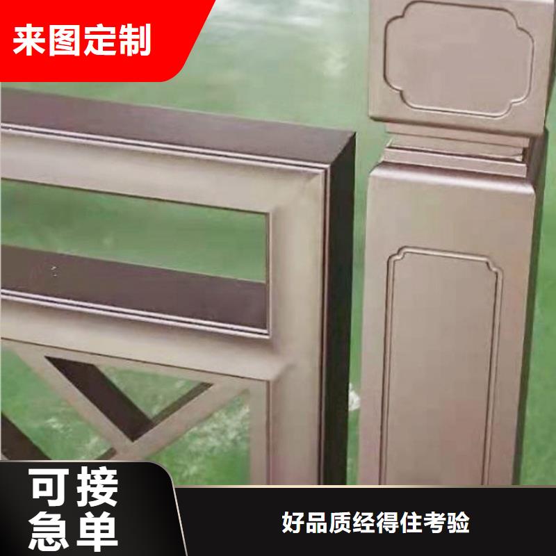 中式铝代木古建_铝合金天沟严选用料批发货源