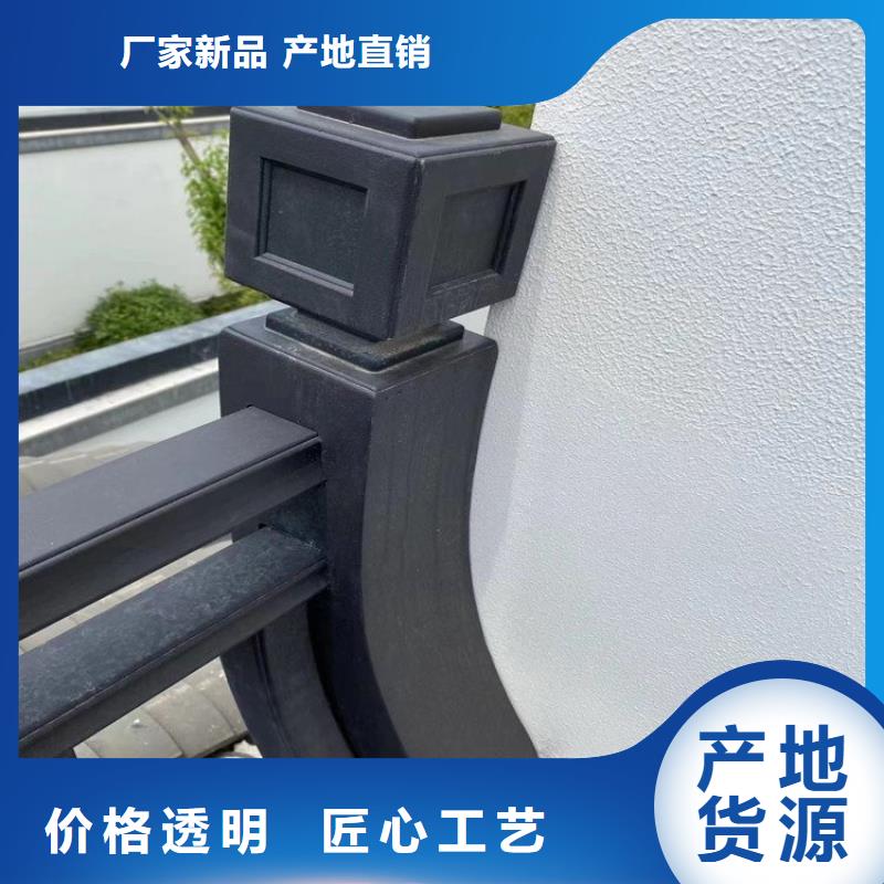 中式铝代木古建檐沟追求品质当地制造商