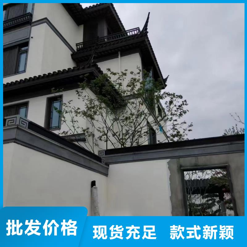 【中式铝代木古建】铝合金雨水管一站式采购方便省心出厂严格质检