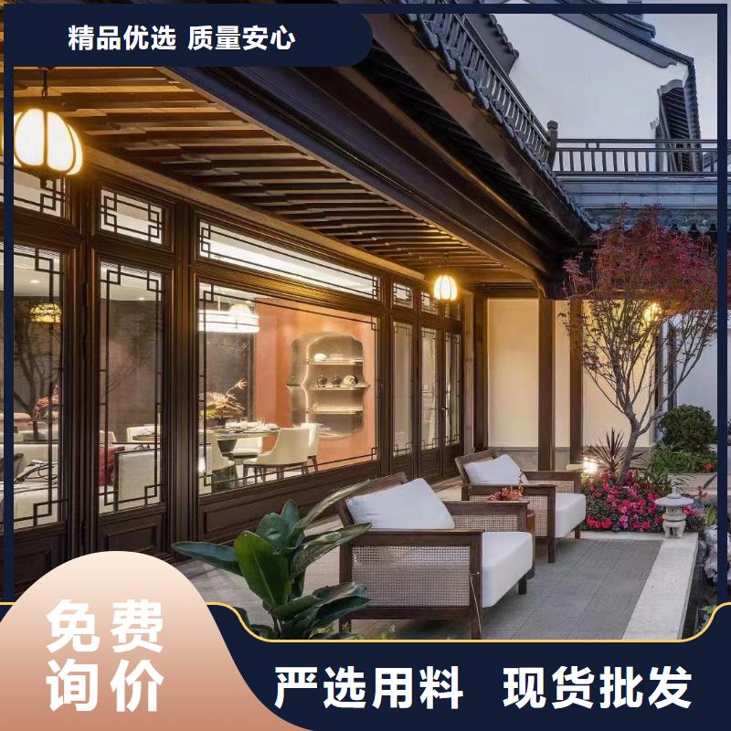 中式铝代木古建_檐沟专注质量本地经销商