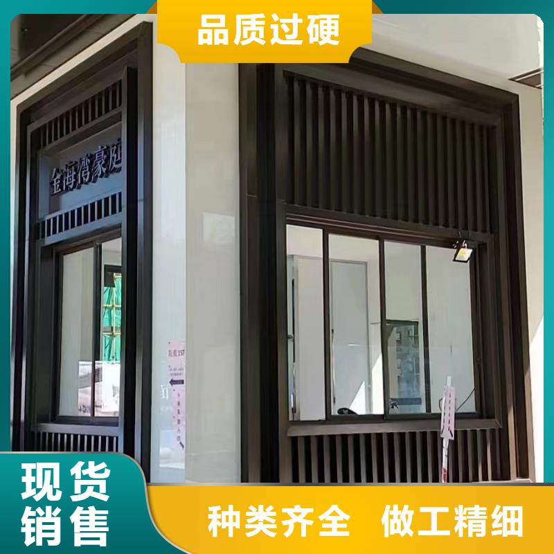 中式铝代木古建PVC成品天沟真诚合作当地生产厂家