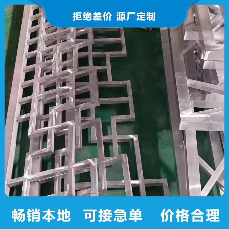 中式铝代木古建铝合金天沟交货准时实力雄厚品质保障