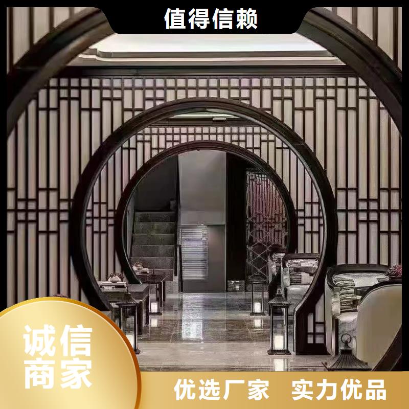 【中式铝代木古建别墅天沟雨水槽专业按需定制】本地货源
