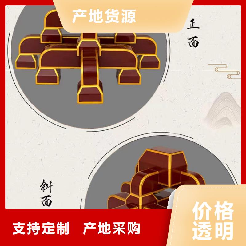 中式铝代木古建PVC雨水管诚信可靠同城生产商
