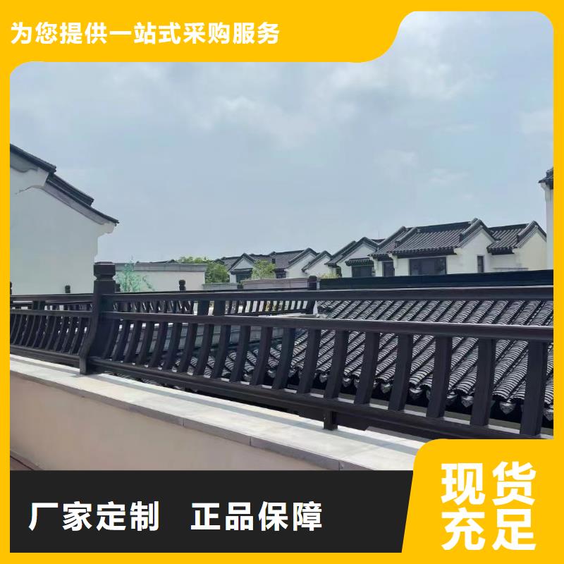 中式铝代木古建,铝合金雨水管供应商库存量大