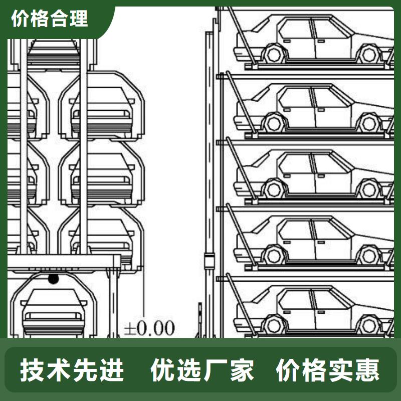 立体车库立体车库厂家大库存无缺货危机实力派厂家