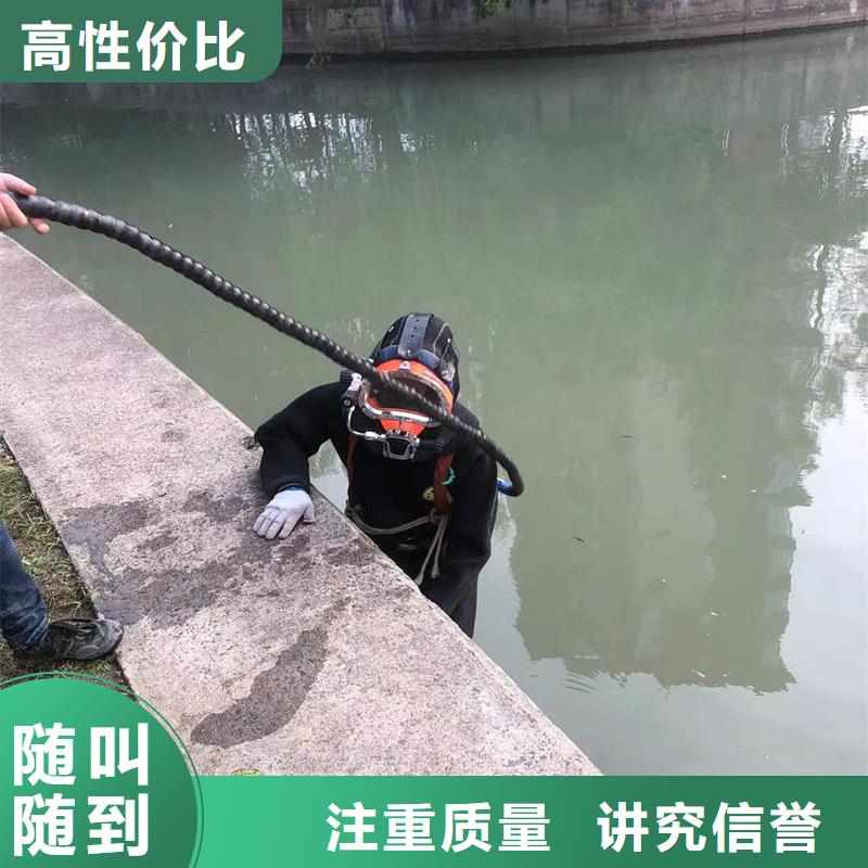 水下打捞_水下录像技术精湛价格低于同行