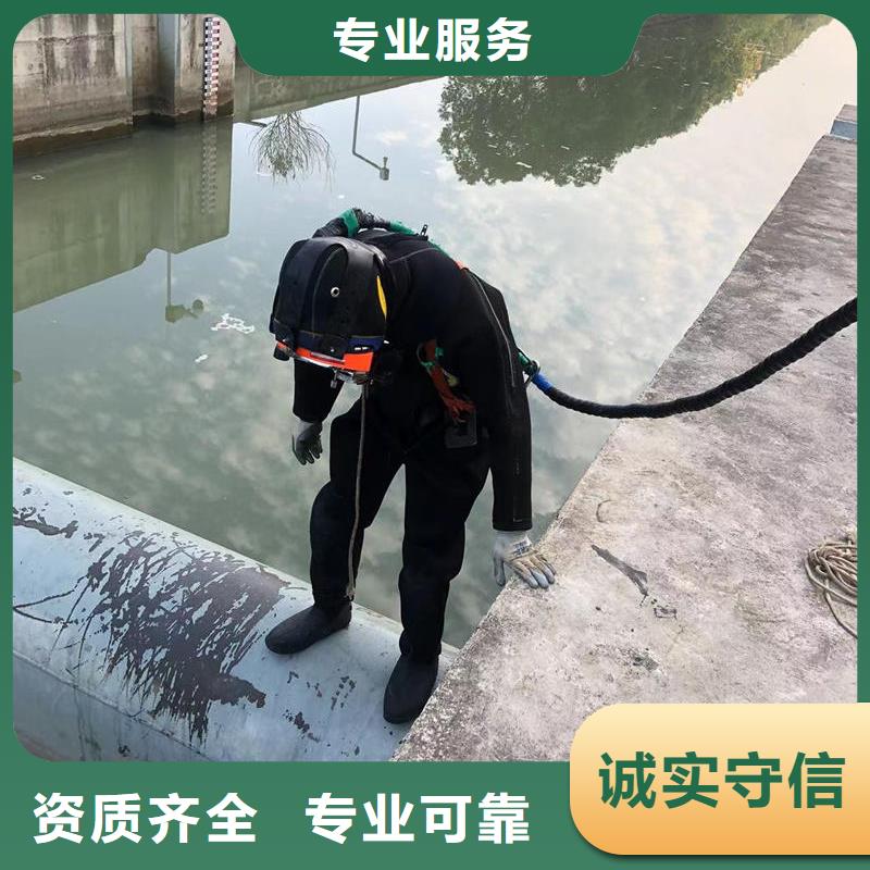 水下打捞_水下清淤全国承接同城生产厂家