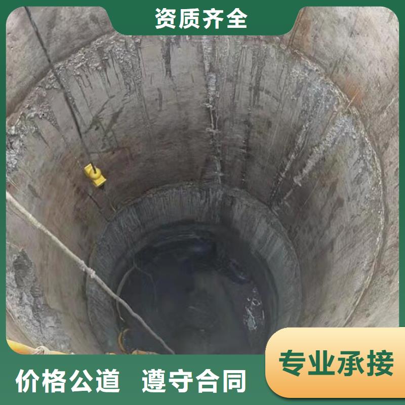 水下封堵：琼中县水下管道封堵技术精湛本地供应商