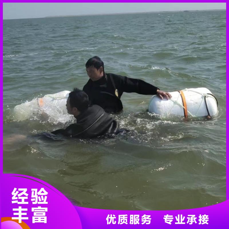 水下封堵：水下维修市政水域合作单位放心之选