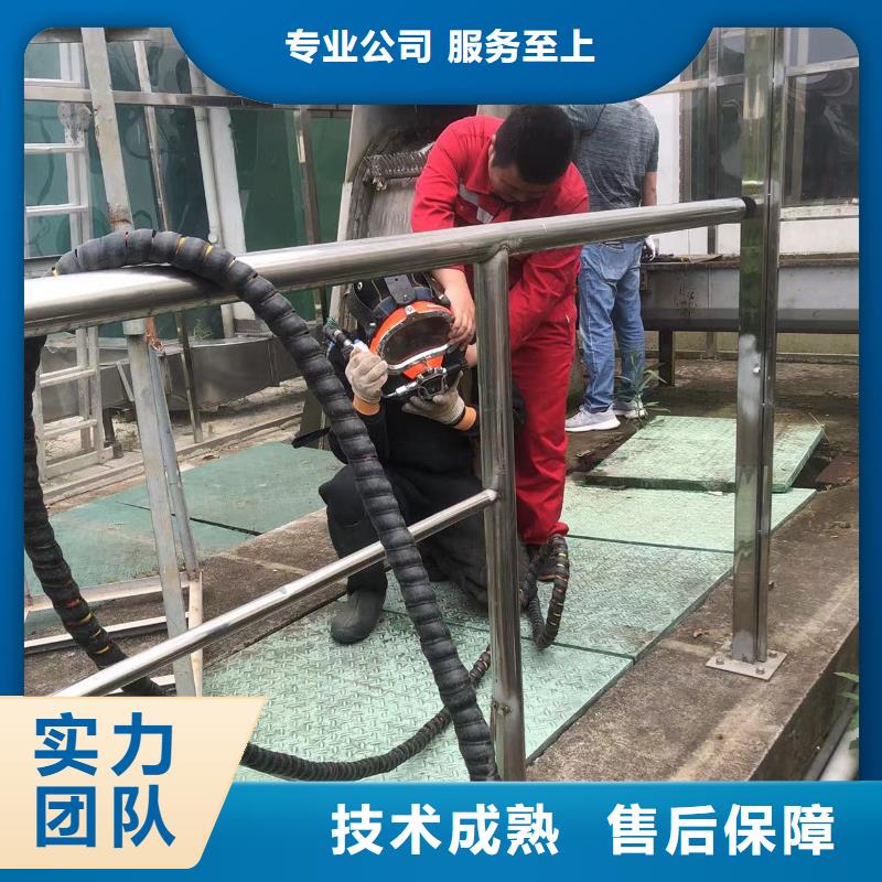 水下封堵：水下堵漏施工经验丰富实力雄厚