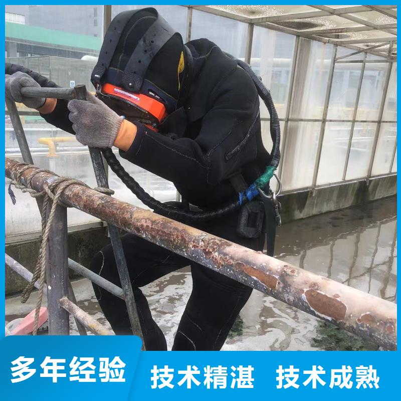 水下打捞_万宁市水下清淤本地潜水员收费合理