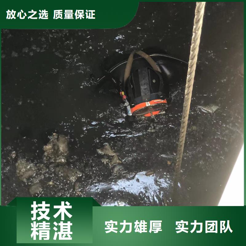 水下打捞_水下清理施工经验丰富省钱省时