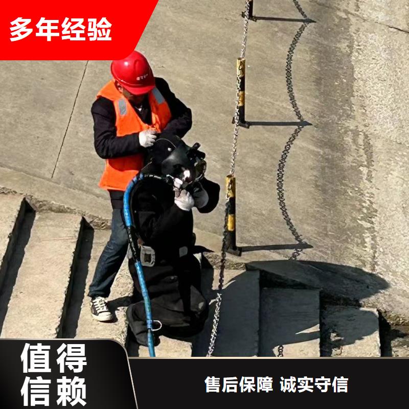 水下封堵：污水管道封堵市政水域合作单位拒绝虚高价