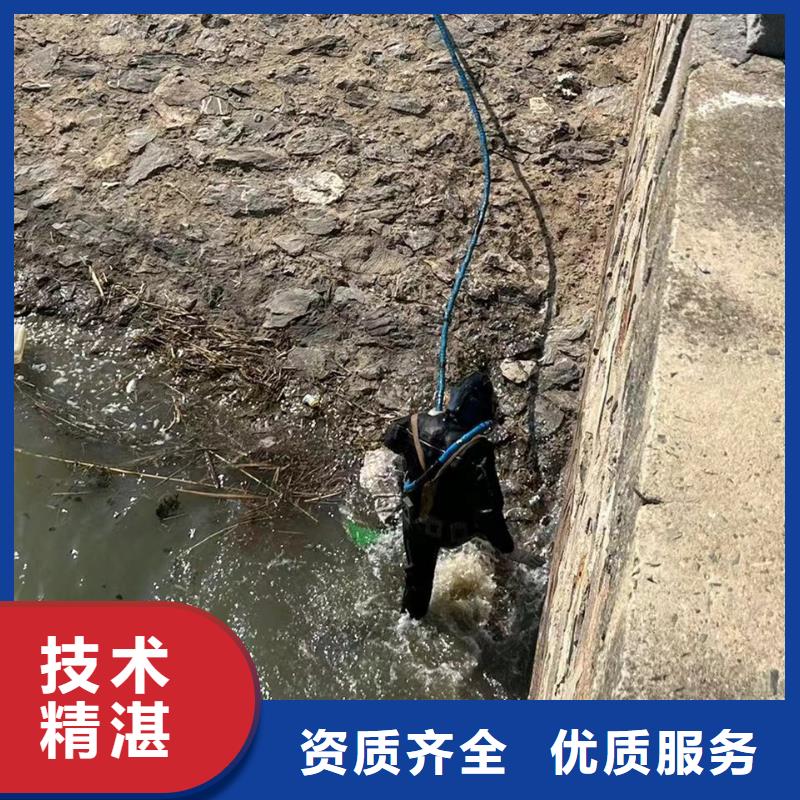 水下打捞_水下管道封堵本地潜水员正规团队