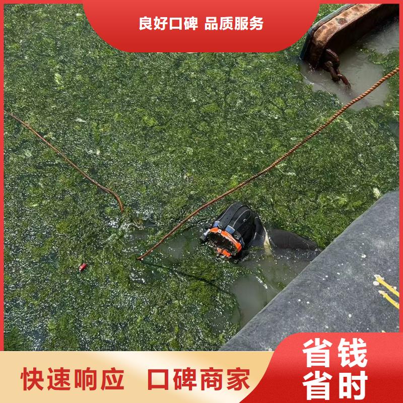 水下打捞_水下管道封堵专业可靠当地品牌