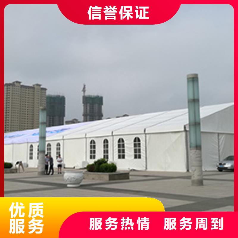 白色篷房出租租赁搭建认准九州篷房篷房展览有限公司附近品牌