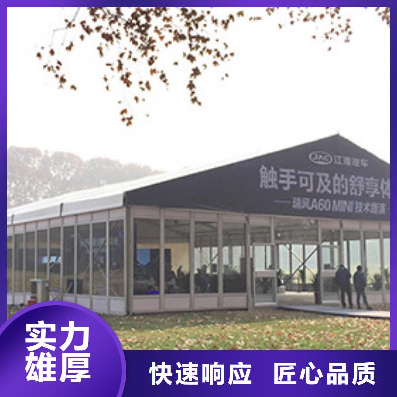 透明帐篷出租租赁搭建坚固耐用本地货源