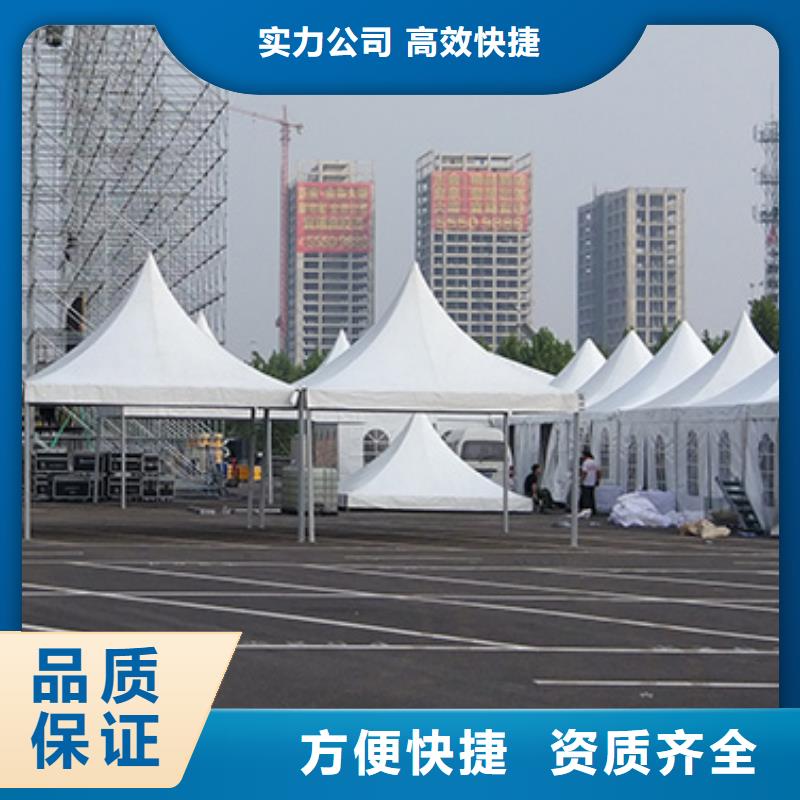 汕头市仙城镇蓬房租赁出租租赁搭建搭建本地厂家