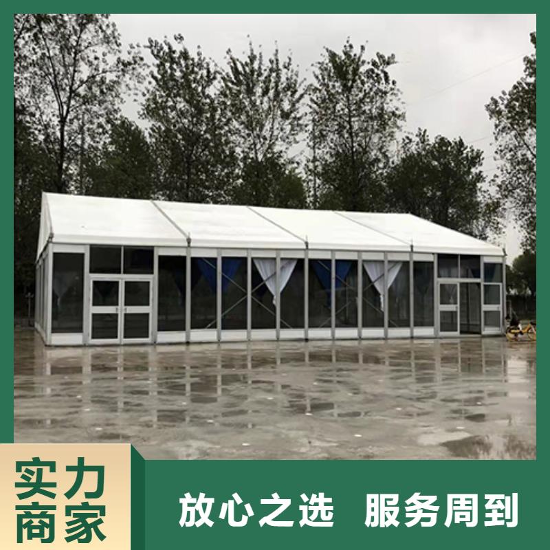 红色蓬房出租租赁搭建多种款式可选择公司