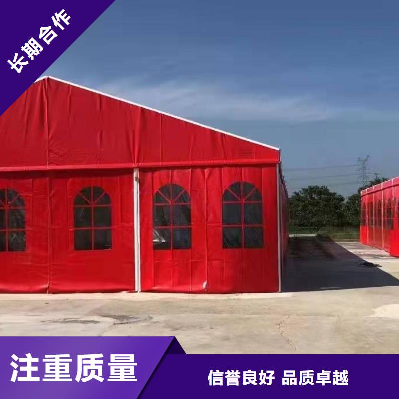 汕头市上华镇酒席帐篷出租租赁搭建适用范围广多家服务案例