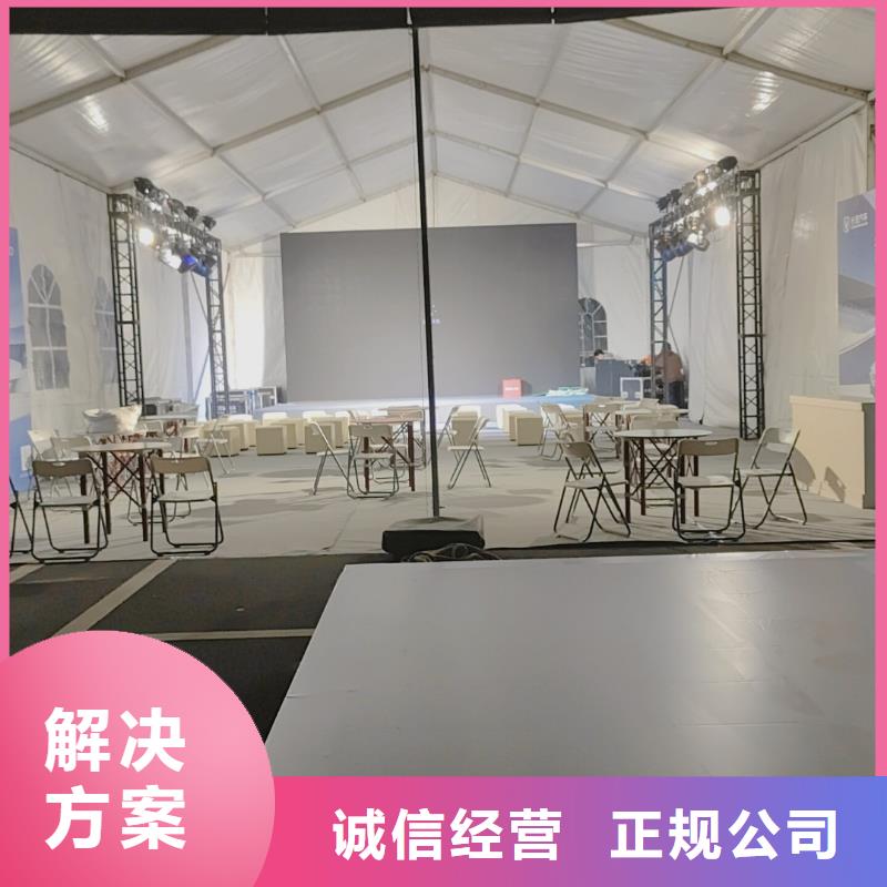 婚庆道具出租租赁搭建造型独特同城公司