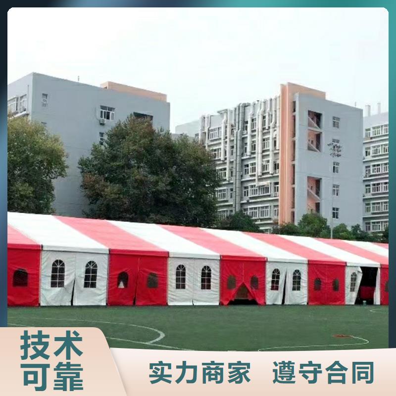 ​户外蓬房出租租赁搭建长租短租均可效果满意为止