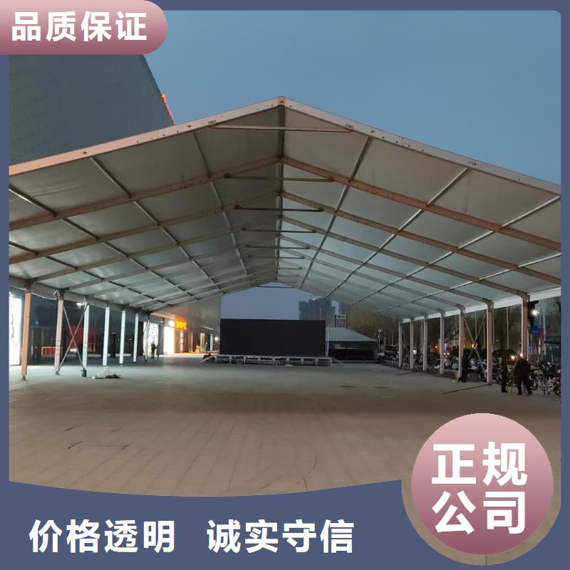 铝合金帐篷出租租赁搭建长租短租均可放心