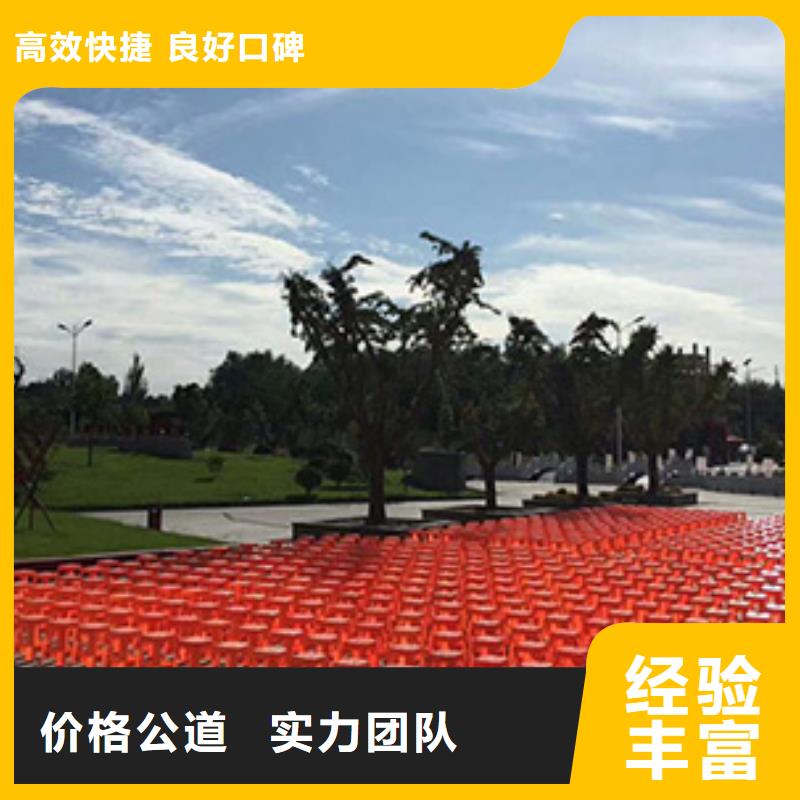 【桌椅出租篷房出租品质卓越】本地服务商
