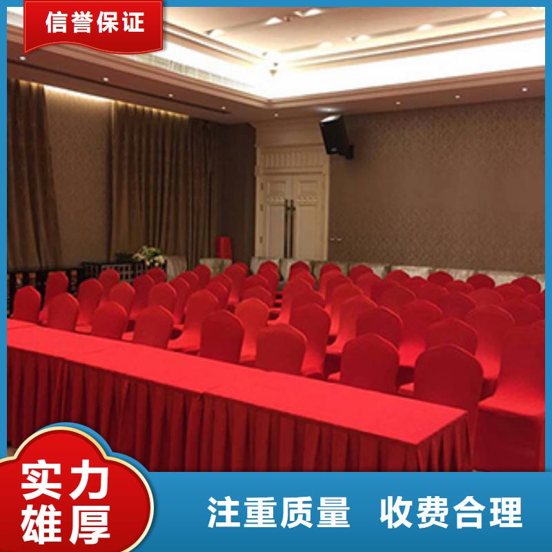 桌椅出租车展篷房出租租赁信誉良好本地品牌
