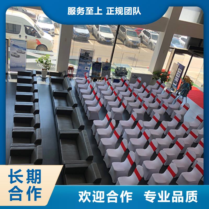 【桌椅出租】婚庆篷房出租专业公司当地生产厂家