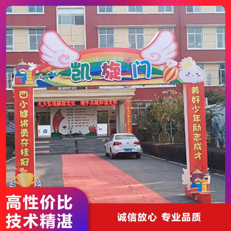 铁马护栏出租婚礼篷房租赁靠谱商家同城生产商