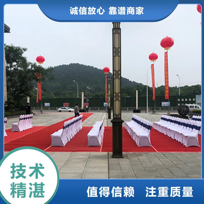 沙发租赁婚礼篷房出租租赁口碑公司同城制造商