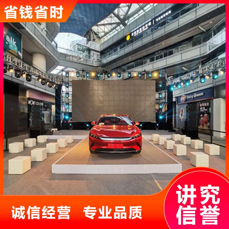 沙发租赁户外篷房出租实力商家同城经销商