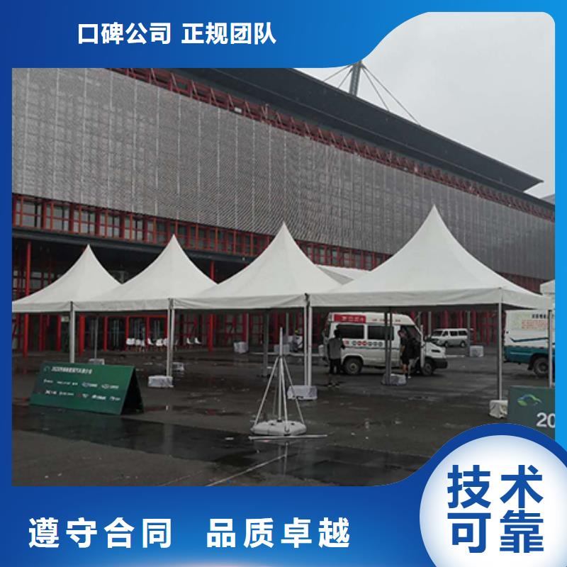 沙发租赁出租展览篷房价格公道同城经销商