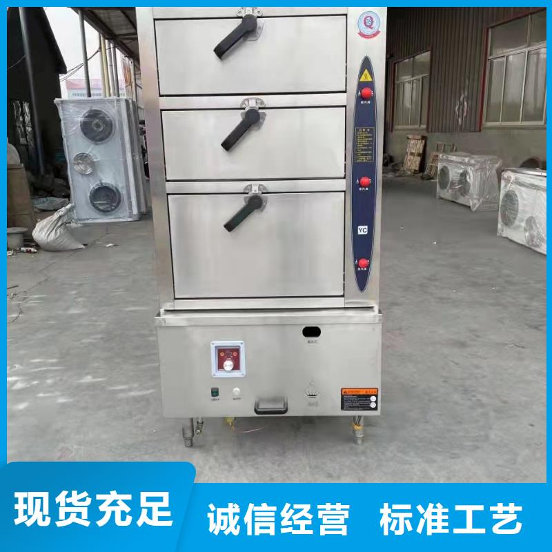 【无醇燃料】植物油燃料买的是放心本地制造商