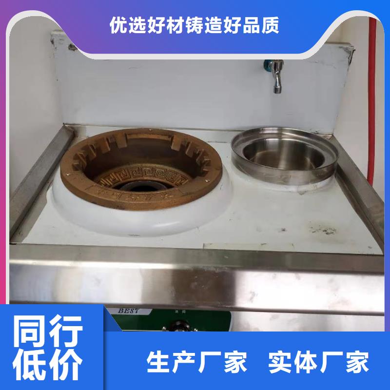 无醇燃料一站式采购当地制造商