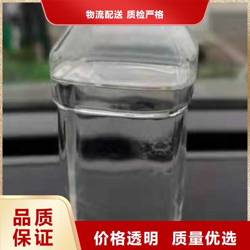 【无醇燃料】植物油燃料货到付款本地货源