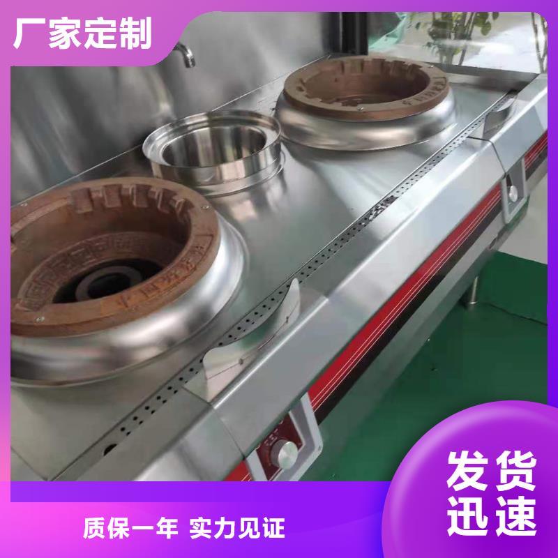 无醇植物油燃料-植物油燃料为您提供一站式采购服务款式多样