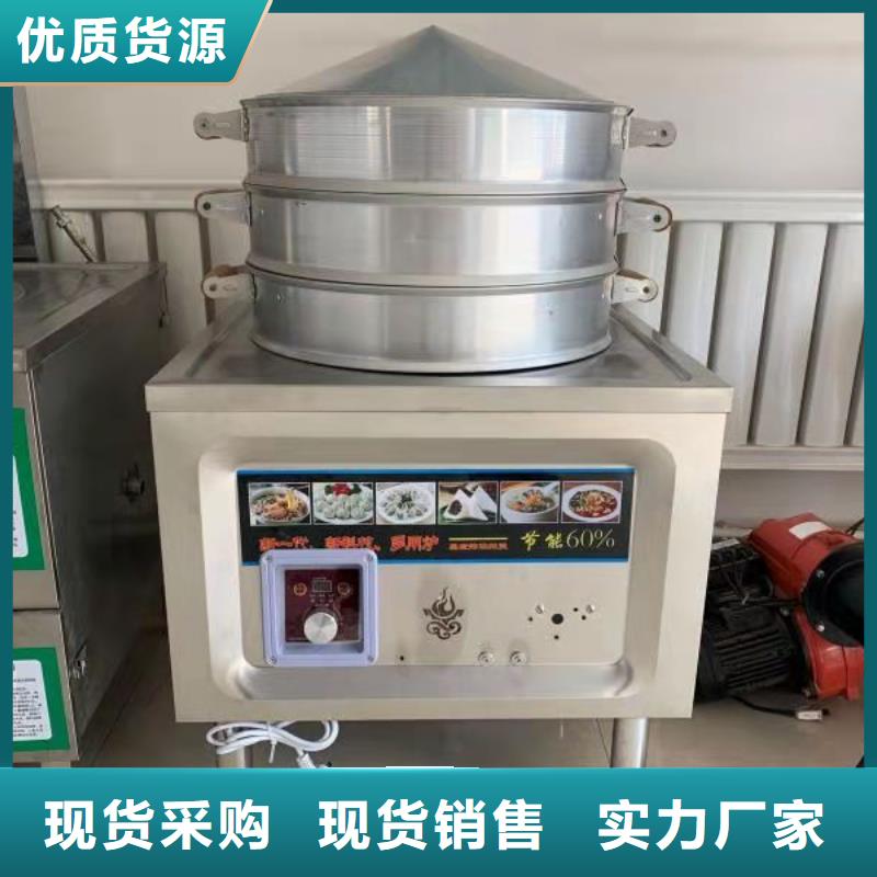 无醇植物油燃料_植物燃料油配方厂家实力大品质优良