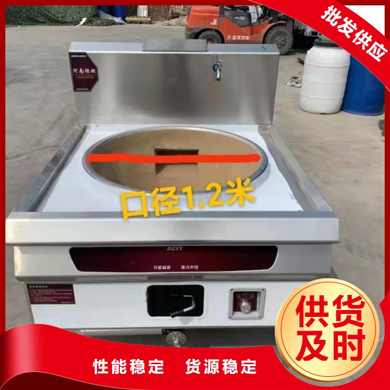 厨房植物燃料油-无醇燃料精品优选周边品牌