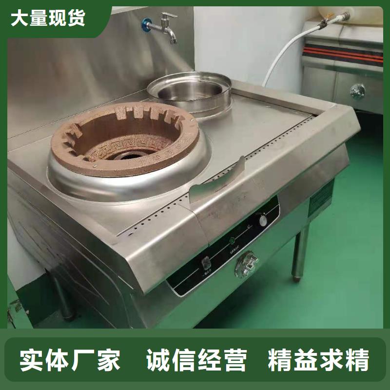 厨房植物燃料油无醇燃料优选原材信誉至上