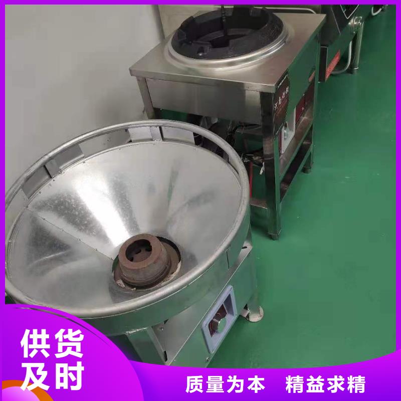 厨房植物燃料油-植物燃料油配方工艺成熟厂家案例