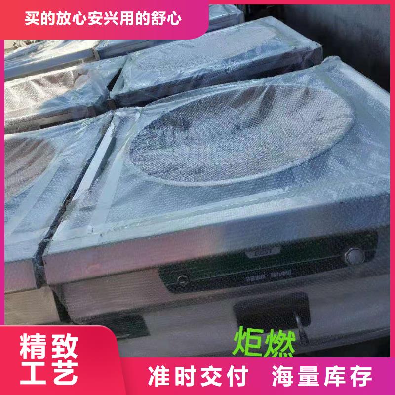 【厨房植物燃料油-无醇燃料用品质说话】本地服务商