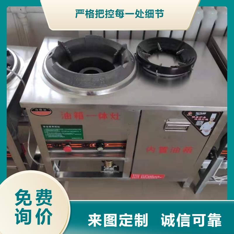 无醇植物燃料油植物油燃料源头工厂可定制